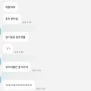 장척경로당 이미지