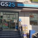 지에스25 구덕대림행운점 | 부산GS25구덕대림행운점 자동심장충격기(AED)
