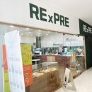 배곧아브뉴프랑센트럴레드 이미지