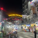 슈슈네 가게 | 푸꾸옥 즈엉동 야시장 맛집, 과일가게, 슈슈땅콩 후기와 꿀팁 (꼬치구이, 반미, 반깐, 반짠느엉)