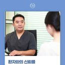 처음보다 더 이미지