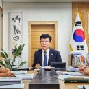 가야유통 아이뉴스24