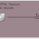 미즈앤 - 군산시 싸전길 12 | 미즈앤