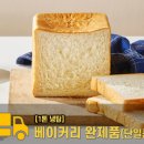 삼성통운 이미지