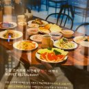 티티호텔 네이버블로그