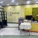 수택작은도서관 이미지