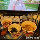 로그온PC | 동대구역 피시방 대구 실내 데이트로 제격인 로그온PC 동대구역점