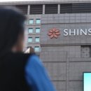 한국정보인지시스템 이미지