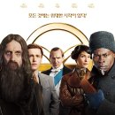 에이전트공인중개사사무소 이미지