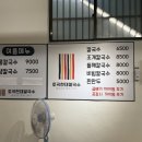 토곡현대칼국수 네이버블로그