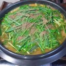 우가네짬뽕 이미지