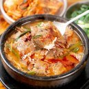 소고기국밥