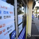 GS25 제주함덕점 이미지