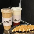 노스트(NOAST) 네이버블로그