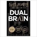 상상 이미지