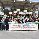 창녕위생
