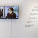 세미토피아