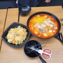 라홍방마라탕 동탄영천점 이미지