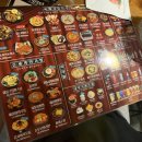 씨네마맥주 대구월곡점 이미지