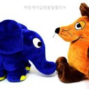 파랑새어울림발달클리닉