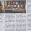 신세계컴퓨터 이미지