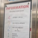 탑코인노래연습장 이미지