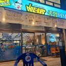 만수2동-5 이미지