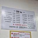 김종구부산어묵 신중동점 이미지