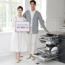 디오스 카카오 검색결과