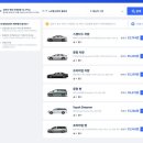 대륙허브 | 상하이 여행 후기 (1) - 이스타 항공(ZE871), 트립닷컴 공항픽업, 노보텔 상하이 클로버(上海客莱福诺...