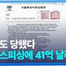 보이스바 티스토리