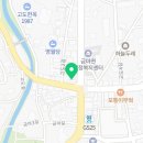 이마트24 익산금마중앙점 이미지