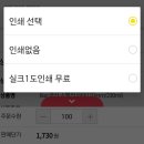 대대홍 20기를 마치며 | 대우건설을 일렁여 본 후기