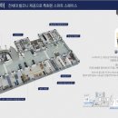 경기도 수원시 영통구 매영로 159번길 이미지