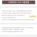 대명사 이미지