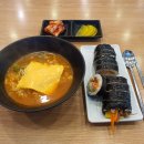 왕냉면돈까스김밥 이미지