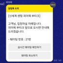신세계투어 이미지