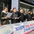 피자버스 이미지