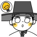 초평단골집좌대 네이버블로그