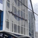 투썸플레이스진주세란 이미지