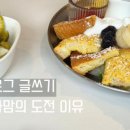 아이컴텍