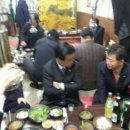 대한태권도 이미지