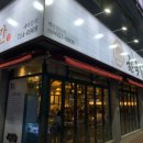 한옥집 고깃간 이미지