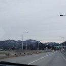 대호여행사주