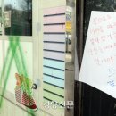 가명어린이집 이미지