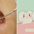 미앤진치과의원 이미지