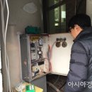 호남민박 이미지