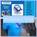 라온당구장 이미지