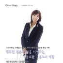 태경컴퍼니 이미지