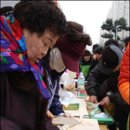 대구우리농